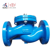 PN16 LIFT CHECK VALVE